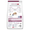 Hills Prescription Diet – Digestive Care & Biome - Image 2